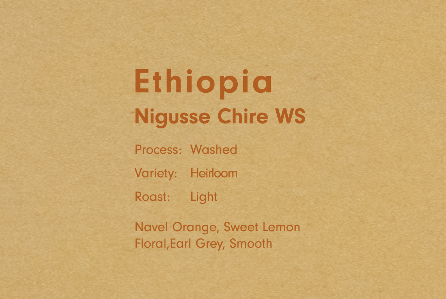 ETHIOPIA NIGUSSE GEMEDA MUDE CHIREW WS(エチオピア 二グセ ゲメダ ムデ チレ WS)