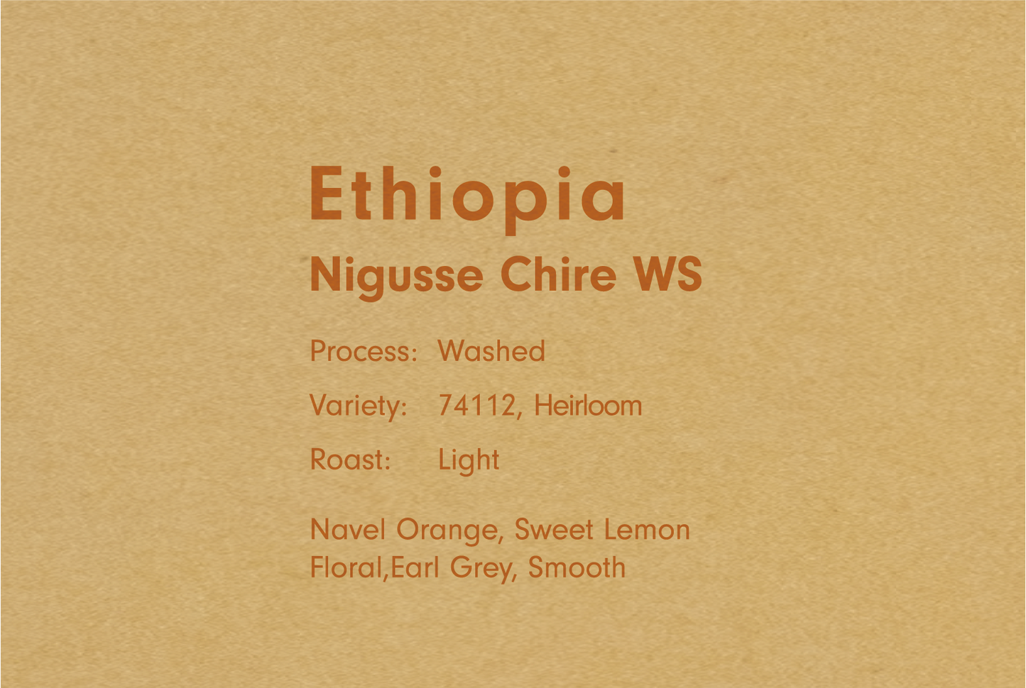 ETHIOPIA NIGUSSE GEMEDA MUDE CHIRE WS(エチオピア 二グセ ゲメダ ムデ チレ WS)