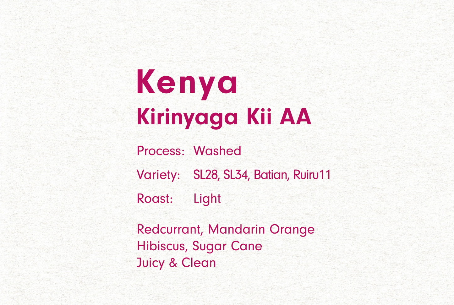 KENYA KIRINYAGA KII AA(ケニア キリニャガ キイAA)