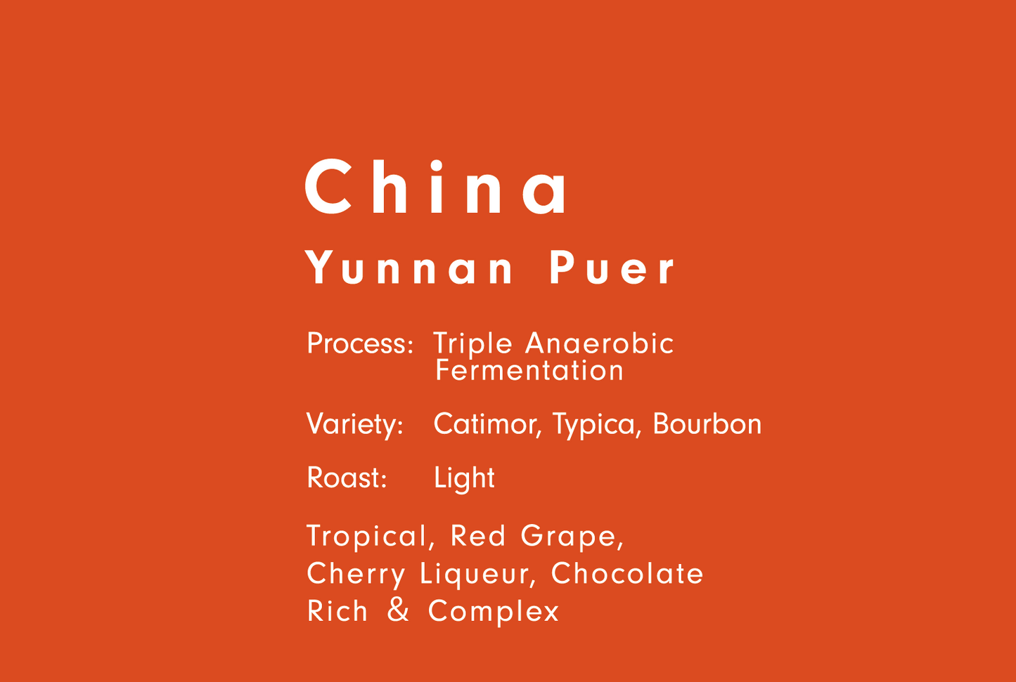 YUNNAN PUER TRIPLE FERMENTATION NATURAL (雲南 プーアル トリプルファーメンテーション ナチュラル)