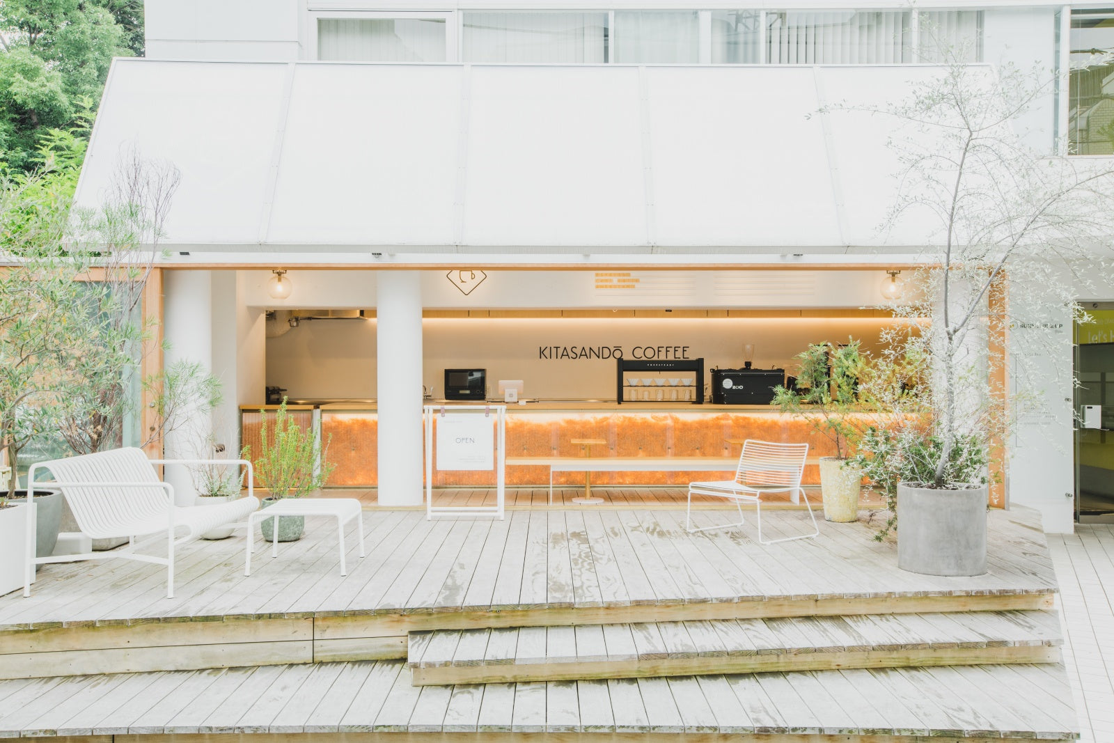 image.title Kitasando Coffee: A Brew Above