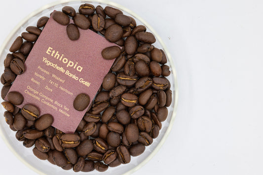 ETHIOPIA GEDEB BANKO GOTITI  DARK（エチオピア ゲデブ バンコ ゴティティ 深煎り）