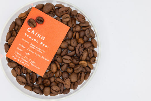 YUNNAN PUER TRIPLE FERMENTATION NATURAL （雲南 プーアル トリプルファーメンテーション ナチュラル）